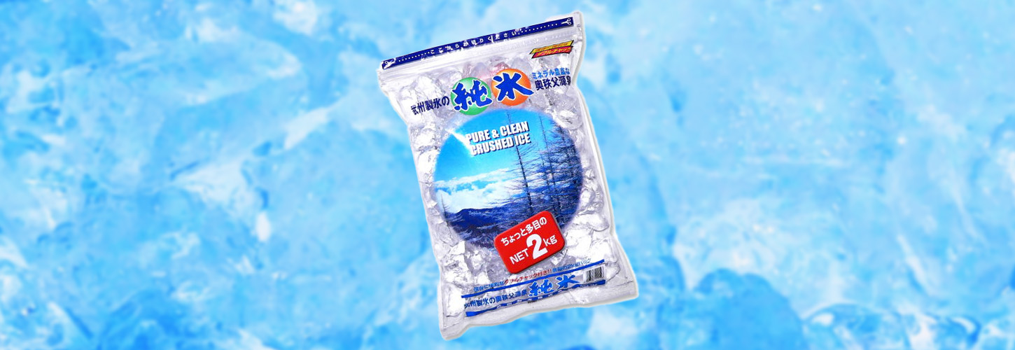 利平栗　氷温貯蔵　３Ｌ　２kg  ¥7000 0185-001.jpg