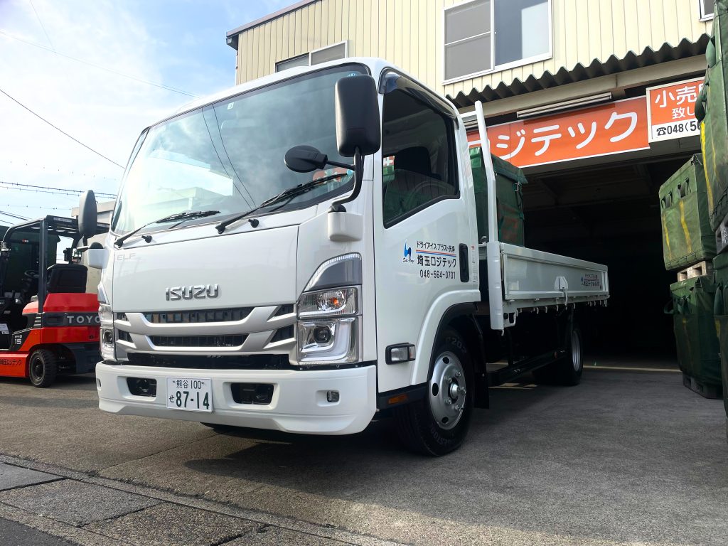 埼玉ロジテック　ドライアイス事業部　新車のトラック