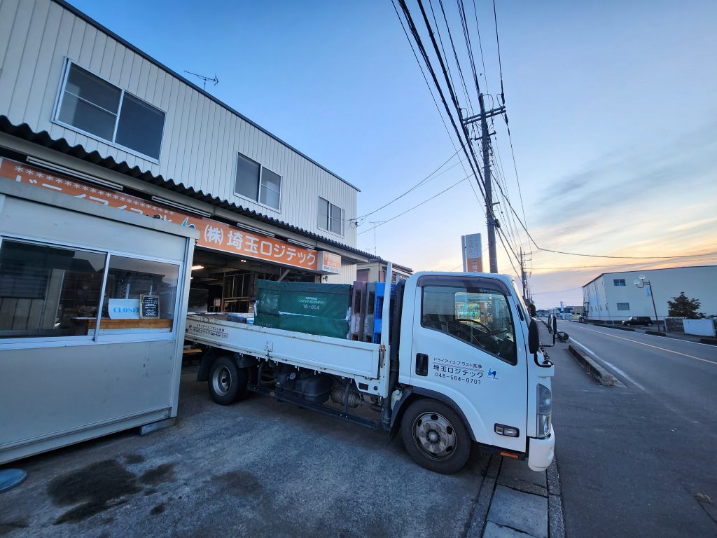 埼玉 ドライアイス 事務所 埼玉ロジテック